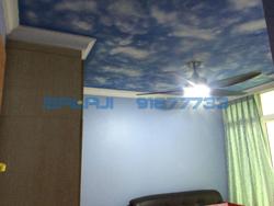 Compass Heights (D19), Apartment #78978812